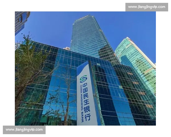 民生银行创新金融服务大赛助力青年创业与智慧发展