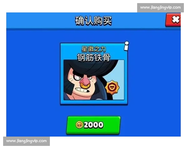 洛比赛技能加点攻略与实战策略全面解析指南