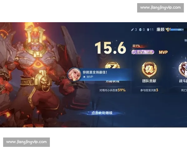 激烈对决之夜：电子竞技顶尖战队巅峰对抗实录