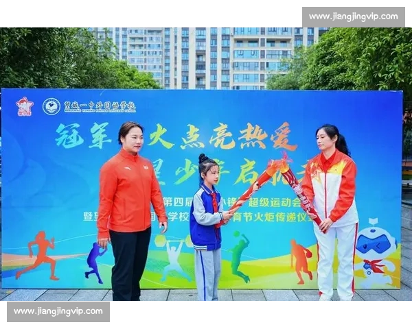 体育文化传播视角下的全民健身理念推广与社会影响研究