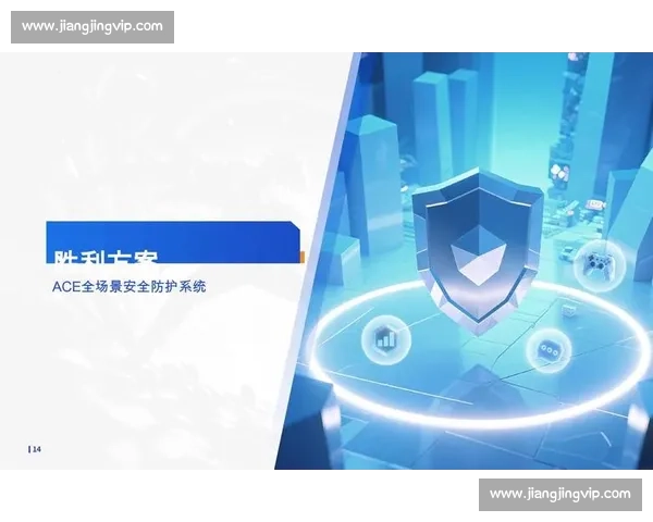破解比赛规则与反作弊机制的挑战与对策分析