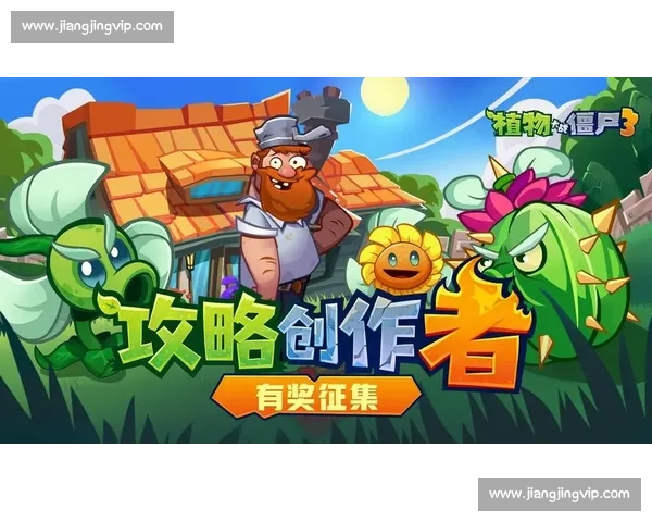 《精彩J比赛礼包限时上线，海量福利等你领取》