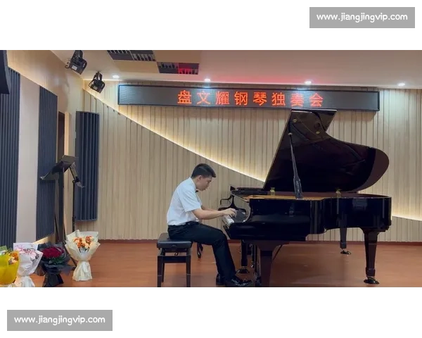 适合钢琴比赛演奏的经典中国钢琴曲精选及解析